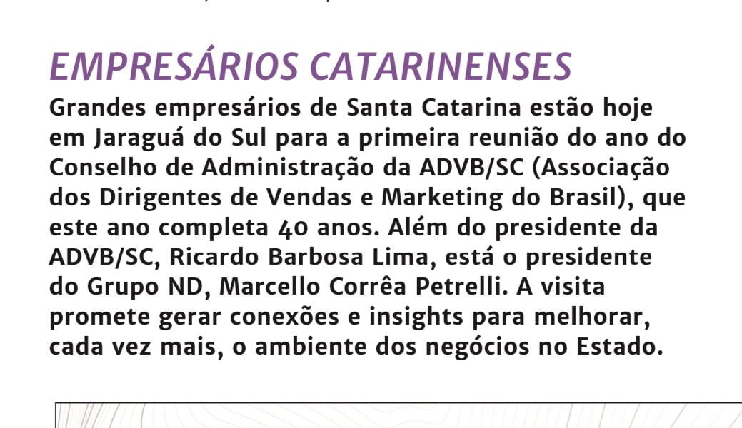 Coluna do Diogo (ND)